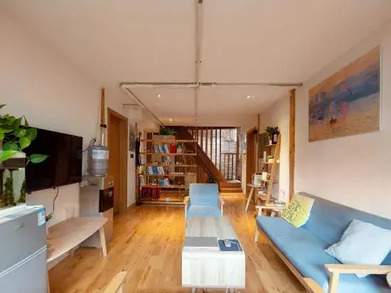 Xijiang Qingye Park Su View Homestay