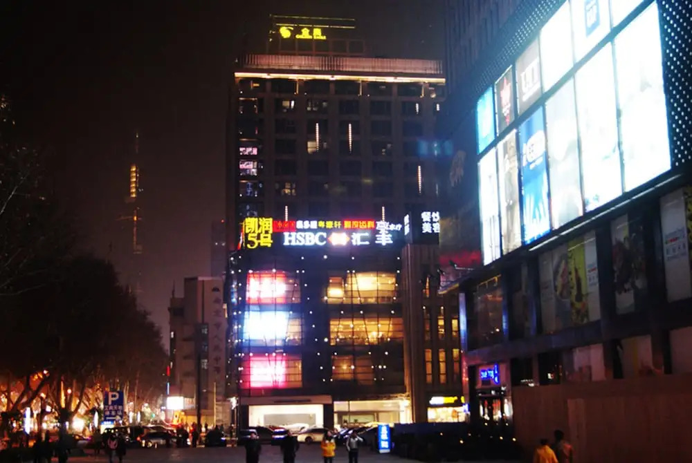 Nanjing Kaibin Apartment-Zhujianglu Muma Branch