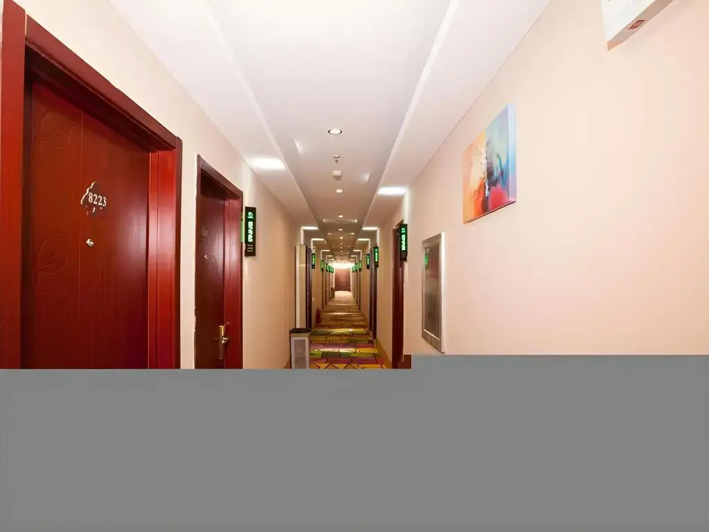 Shell Beijing Changping District Chengnan Street Nanhaozhuang Village Hotel