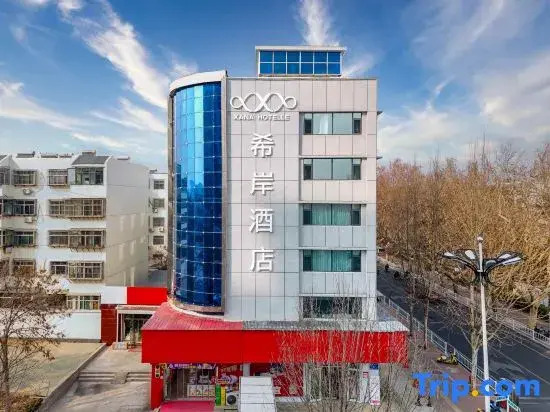 Xana Hotelle (Tai'an Dongyue Street Daimiao)