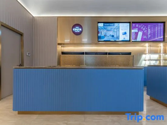 HanTing Hotel (Taizhou Huangyan Center)