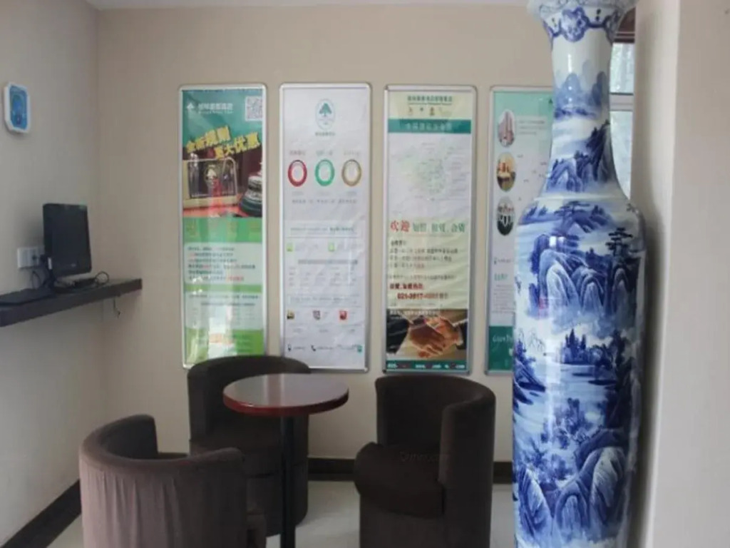 Отель GreenTree Inn Jiangsu Nanjing Heyan Road Xiaozhuang Square Express Hotel