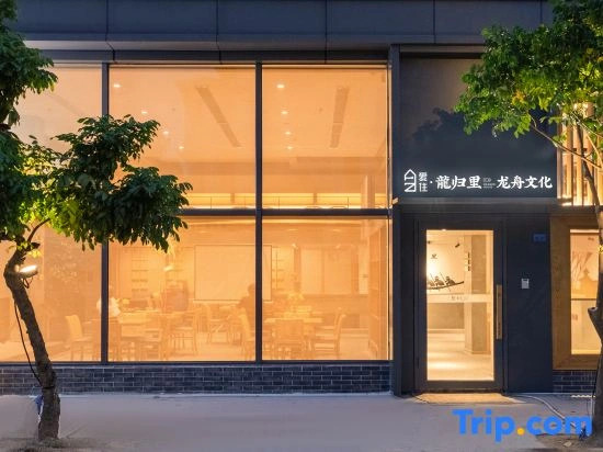No. 1, Alley 10, Su Gang New Village, Daliang Street, Shunde