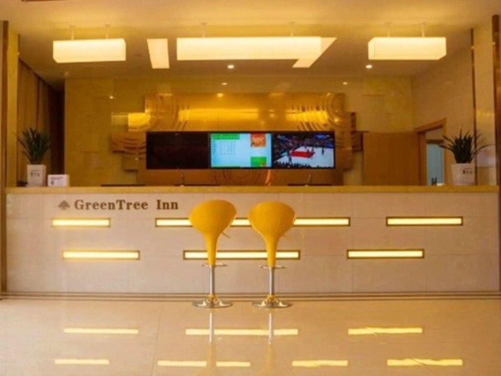 GreenTree Inn Nantong Qidong Binhai Industrial Park Nanhai RoadExpress Hotel