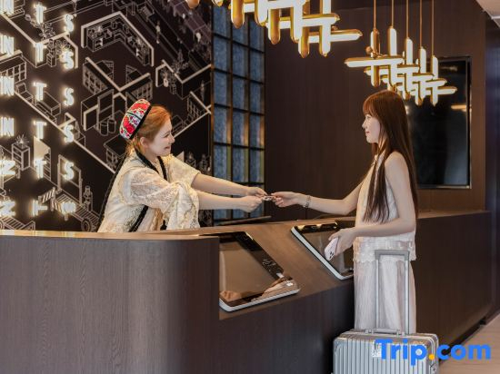 Wanda Encore, Urumqi Tianshan International Airport