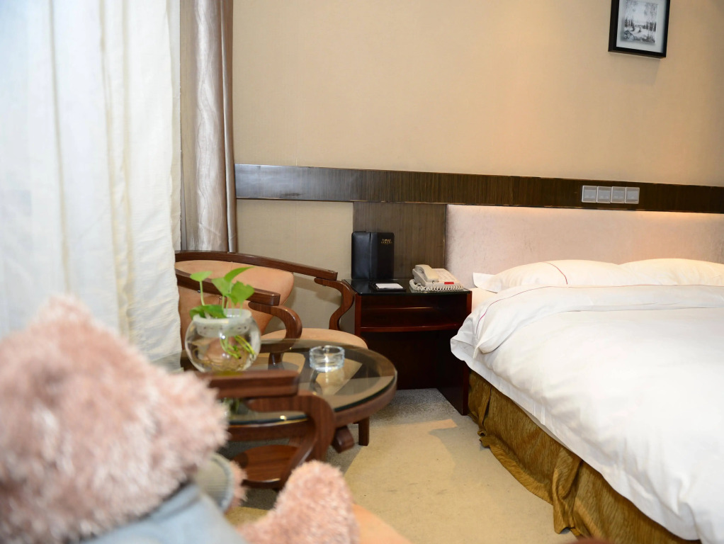 Xian Forest City Hotel