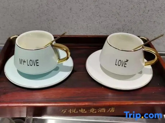 Wanyue Hotel (Yiwu Zhixin Branch)