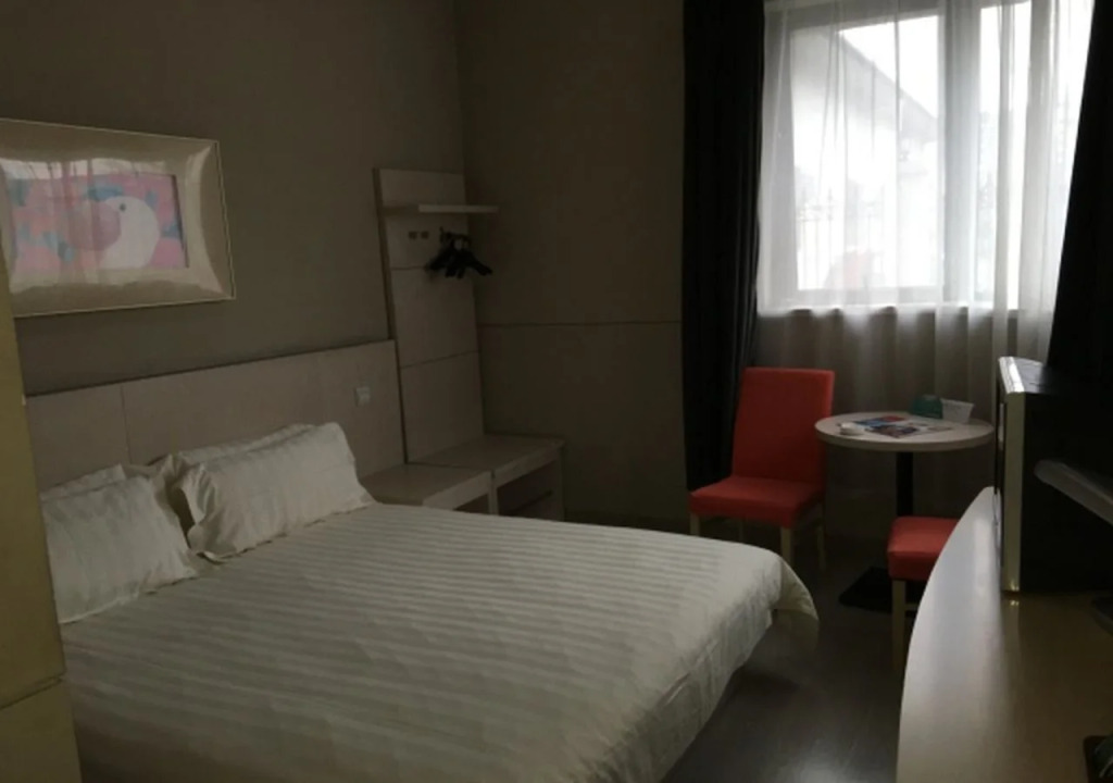 Jinjiang Inn Shanghai World Expo Hotel