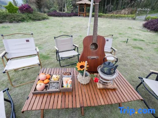 Yundu Lin'an Mountain Wild Resort Homestay (Daming Mountain Fengzhigu Branch)