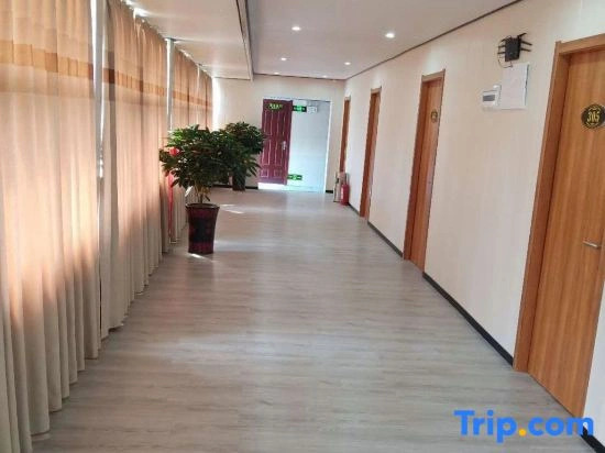 Qinyangman time Express Hotel