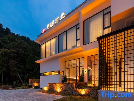 Yuemanshiguang Vacation Apartment
