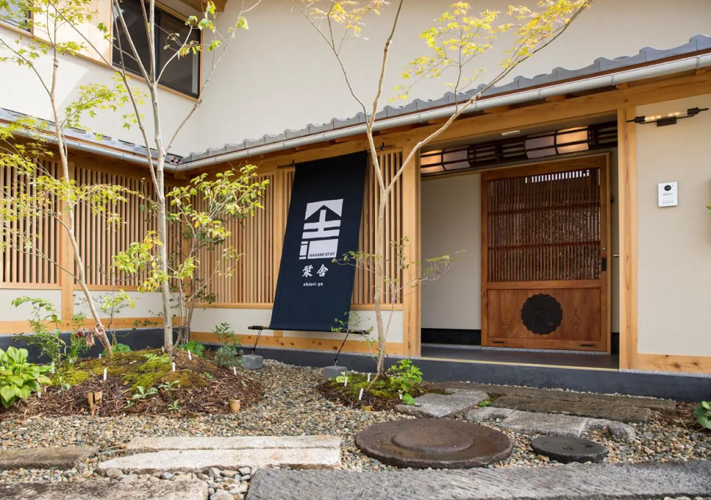 Shioriya