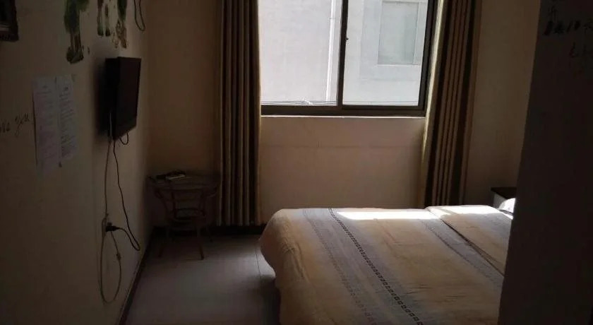 Хостел Dengfeng Climb International Youth Hostel