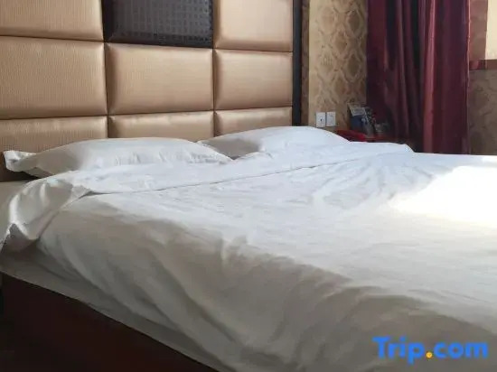 Ziyouren Hotel