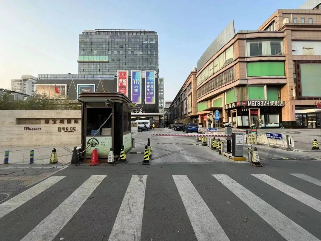 Отель Beijing Jiayi Warm Apartment Beijing Station Childrens Research Institute