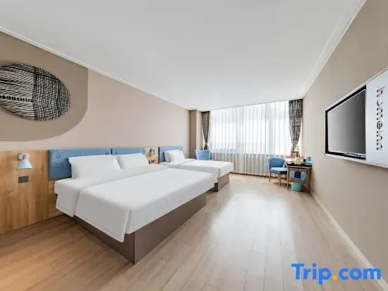 Home Inn · Neo (Ulanqab High Speed Railway Station Weibang Shiji Plaza Store)
