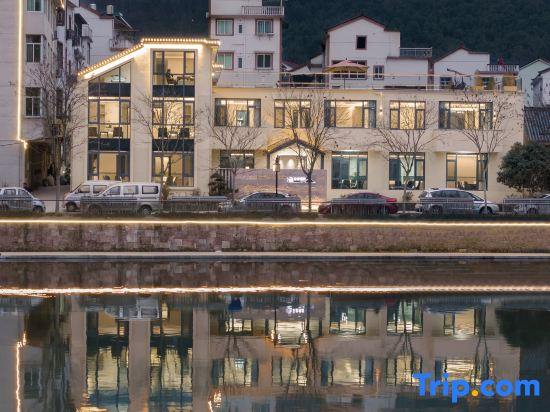 Jinyun Songliu Zhoupan Homestay (Xiandu Scenic Area)