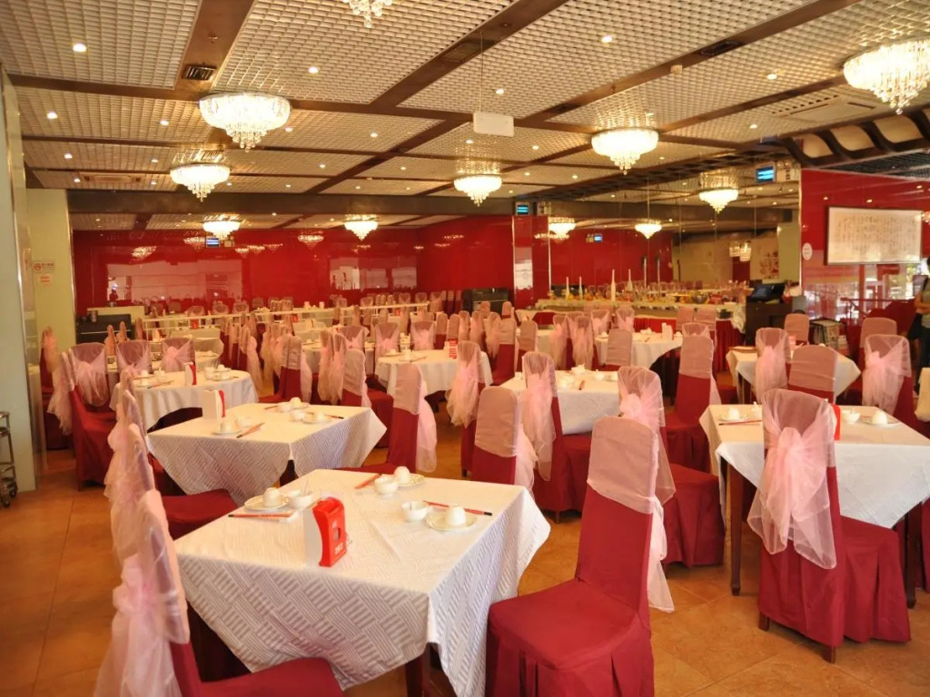 Chang'an Hotel Shenzhen