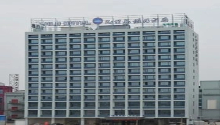 Bali Holiday Hotel Shaoxing