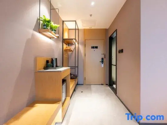 True Go Hotel - Beijing Asian Games Village National Convention Center