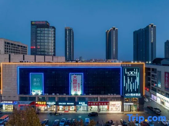 Xi'an Hotel (Dongying Guangrao Ginza Mall)