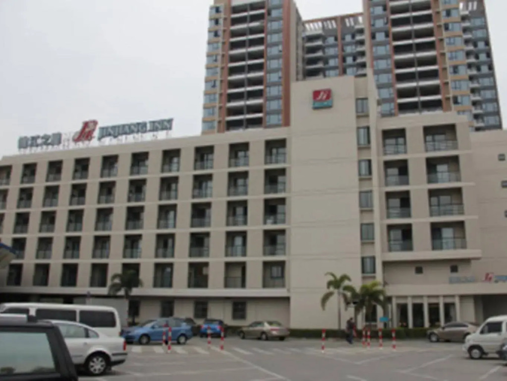 Jinjiang Inn Maidelong Dongguan