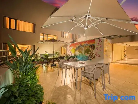Meihao EZZI Hotel (Yuxi Xinping Ethnic Square)