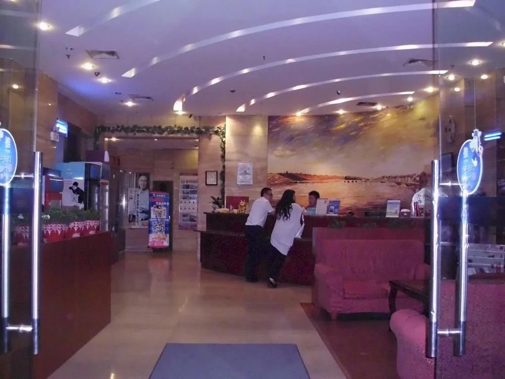 Zhongcheng Hotel - Nantong