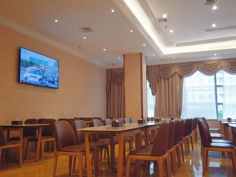 Vienna Hotel Guangdong Shaoguan Nanxiong Time Square