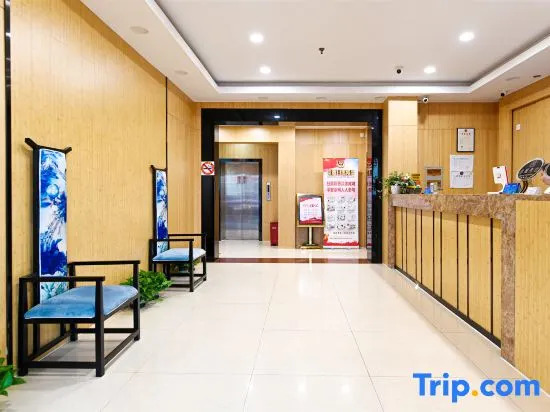 weicheng hotel