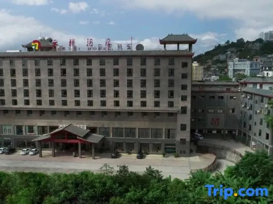 Yunti Hotel
