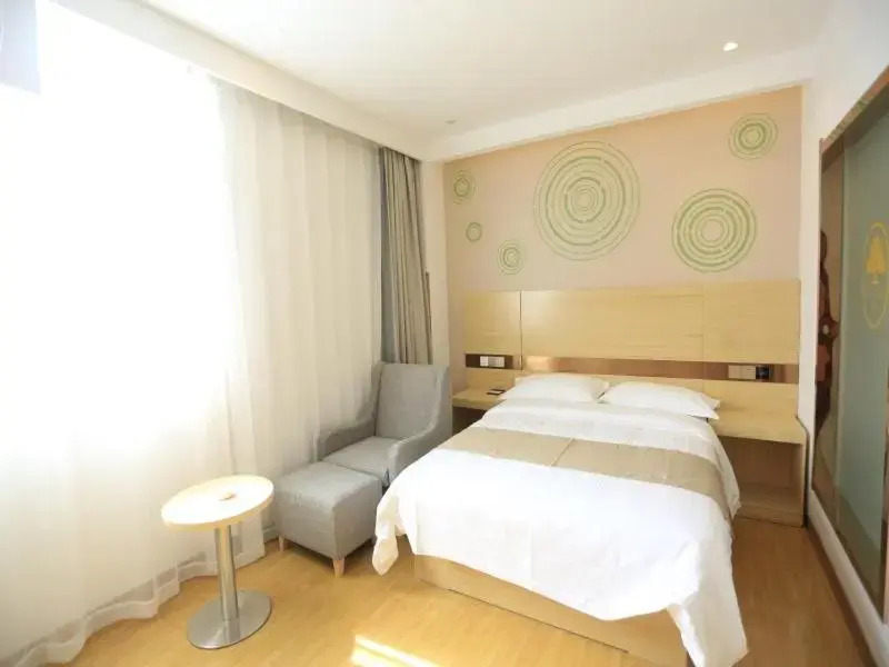 Greentree Inn Anqing City Yixiu Government District University City Express Hotel