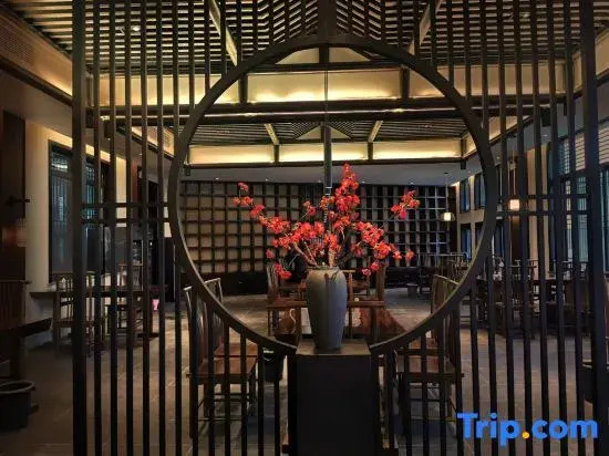 YinXiang·ZhaJi Hui Culture Hotel
