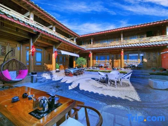 Huayang Nianhua Homestay
