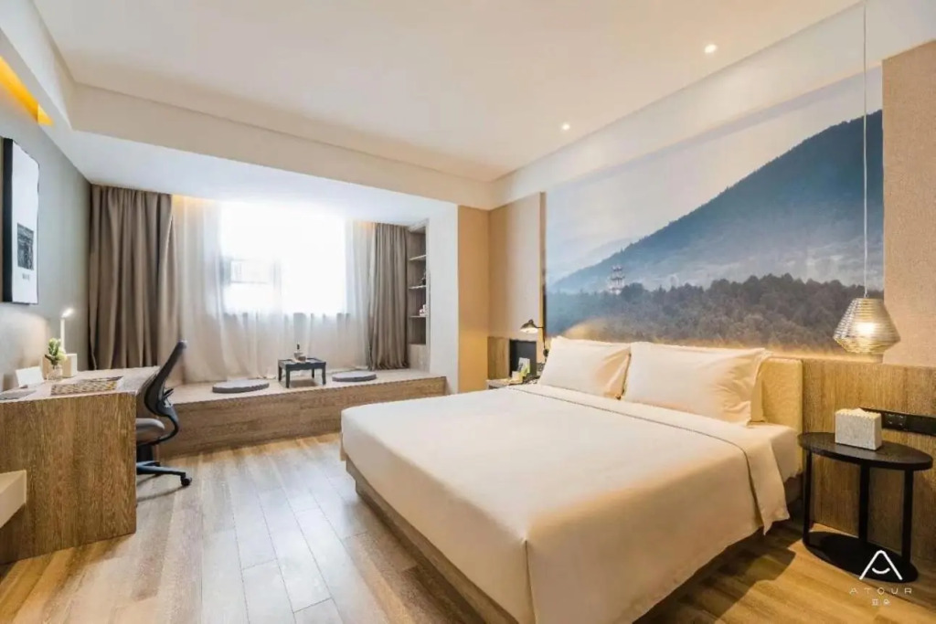 Atour Hotel Xian Kangfu Road Metro Station
