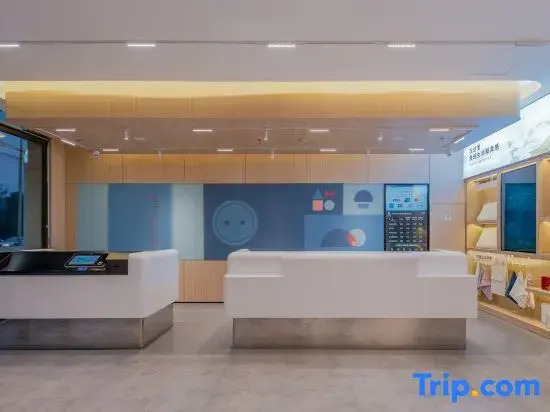 Homeinn Hotel (Cixi Guanhaiwei)