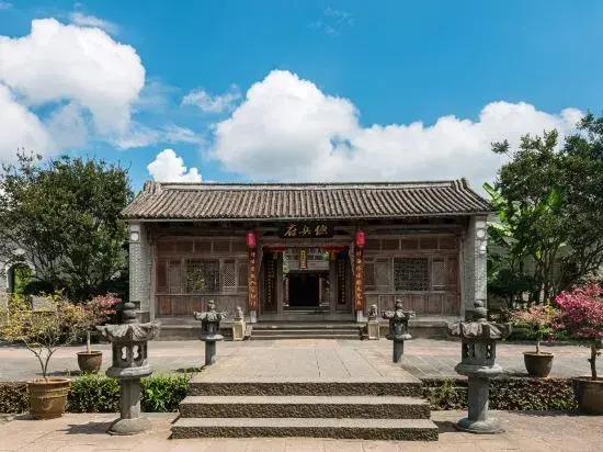 Heshun Zongbingfu Branch