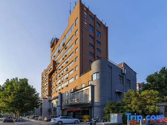 Jinjiang Inn Select (Zhengzhou middle school store)