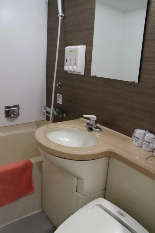 Business Hotel Raicho