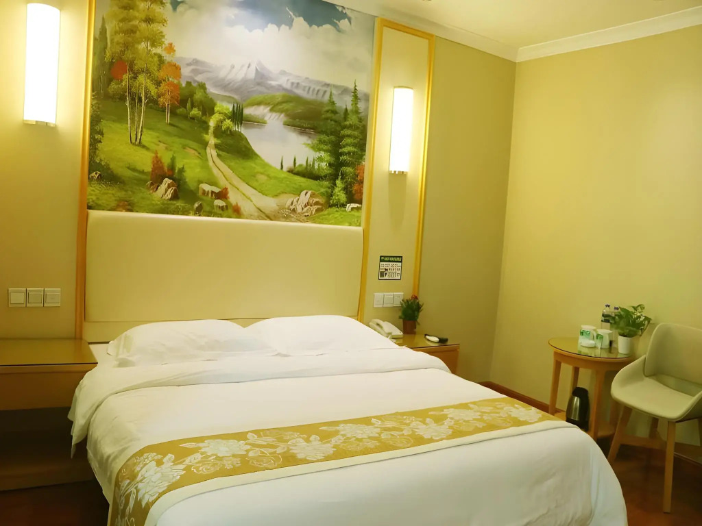 GreenTree Inn Guangzhou Chimelong Paradise Yuangang Metro Station Hotel