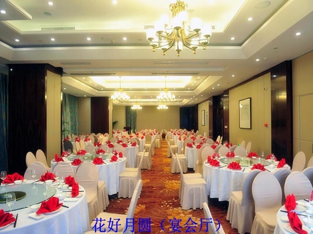 Meiziqing Hotel Hangzhou