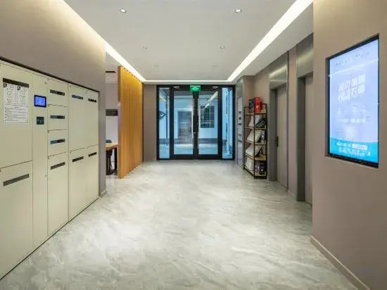 Homeinn · neo (Suzhou Museum Zhuozheng Garden Subo Subway Station)