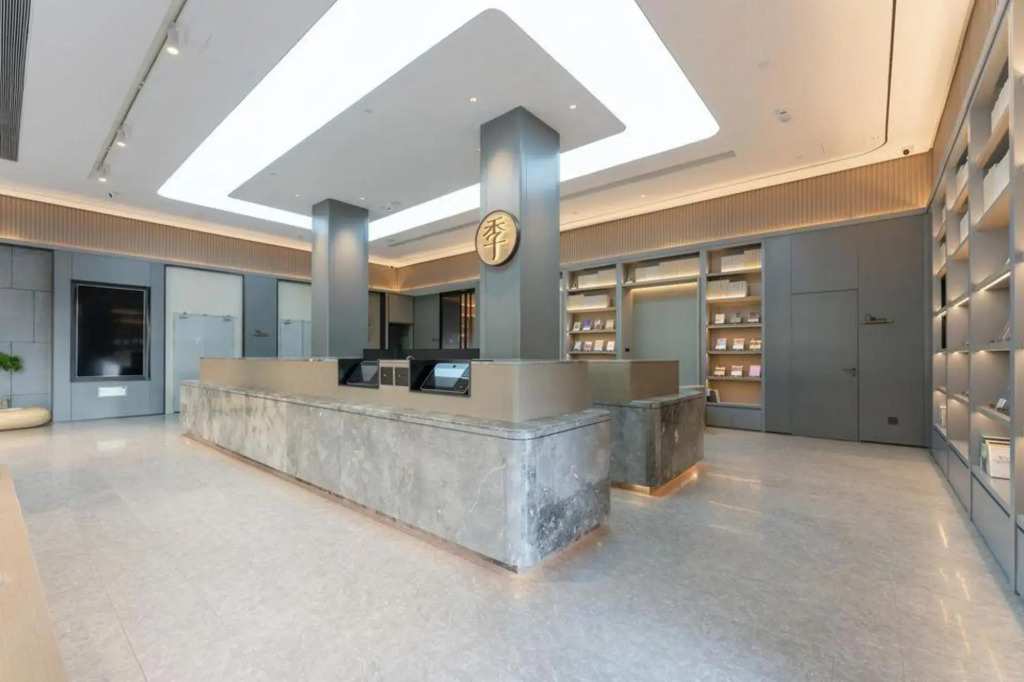 JI Hotel (Fuzhou Dongjiekou Shopping Center Wuyi Middle Road)