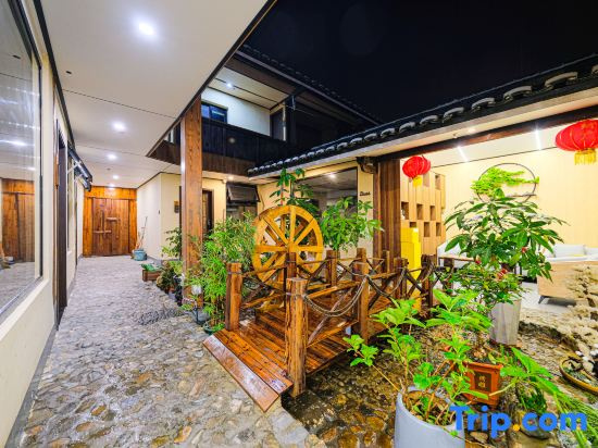Zhujian Jianyun Homestay