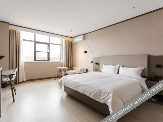 HanTing Hotel (Taixing Jichuan North Road)