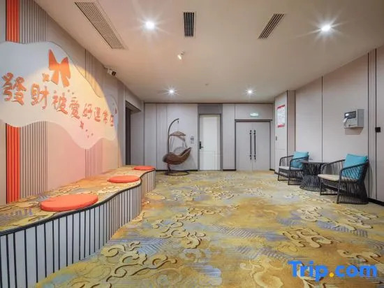 Yujing Fortune Theme Hotel (Bus Station)