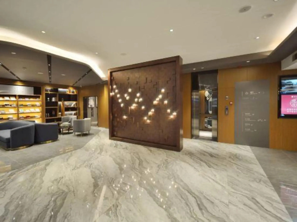 Airui Hotel (Ci Cizhou Museum)