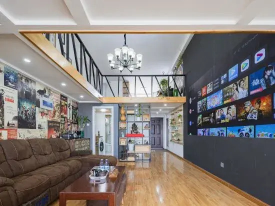 Jinan Hanjiang Homestay