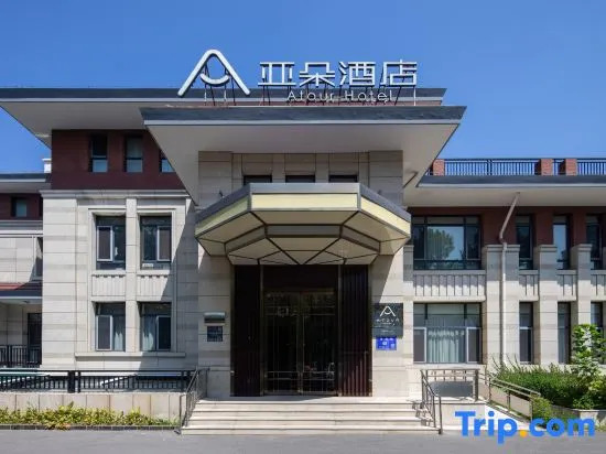 Atour Hotel Zhoudun Beidaihe Qinhuangdao