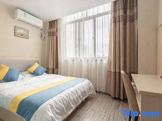 Nanjing I Love You Hotel (Xinjiekou Confucius Temple Branch)